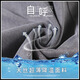 
Woodpecker casual pants for men 2025 Spring and Autumn New Fashion versatile wide-leg straight-leg pants for men slim and loose casual pants for men 1048 blue + 1048 black M suggests 90-105Jin [Jin equals 0.5 kg] Universal size