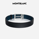 万宝龙MONTBLANC 黑色/靛蓝色双面腰带皮带120x3.5cm 118438 七夕礼物