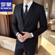 ROMON Striped Suit Men's 2025 Three-piece Slim Groom Wedding Dress Professional Formal Small Suit Jacket Men 1920 Black Suit Jacket M 170 Recommendation 105-120 Jin Jin equals 0.5 kg