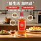 
Jinpai China Jinjiu 35 degrees 1.5L Single bottle Self-drinking Gift