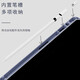 喜吉莱适用于ipad保护套磁吸键盘带笔槽Air13英寸2025年款平板A3271电脑全包壳M3办公鼠标套装 樱花粉笔槽款保护套【无赠品 iPad Air 13英寸【2025款】