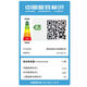 LG冰箱对开门透视窗大容量655升变频智能家用风冷无霜S651MC78 S651MC78