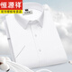 Hengyuanxiang men's pure cotton free short-sleeved white shirt men's summer new casual formal suit shirt men DX6630 38