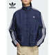 Adidas (Adidas) Clover New China Denim Flow Jacket para hombres y mujeres JW1968 JZ9928 Snake Year Limited XXS 160_80A_
