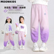 Pantalones de chándal de McTicco Girls Pantalones de gradiente de primavera y otoño Niños NUEVOS Pantalones de primavera de primavera de primavera de primavera [16207 Pantalones de chándal + 4882 pantalones de chándal] 170 170cm
