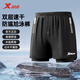 
Extstep swimming trunk men's three-piece quick-drying double-layer anti-embarrassing loose swimming trunks swimming goggles swimming cap set large size swimming equipment black dark pattern (new style) 4XL Recommended weight 180-220Jin [Jin equals 0.5 kg]