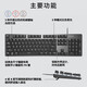 Logitech G502 Héroe Teclado con cable y juego Ratón Mouse K845 Teclado mecánico de juegos Eports E-Sports Set Logitech K845 Blue Axis + G502Hero
