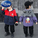 Disney (Disney) Disney Ultraman Clothes Boys Jacket Autumn New Cool Handsome Children Boys Autumn Clothes Hooded Style Navy Blue-High Quality Jacket 90 Height 80-90CM