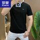 Romon Designer Summer Ice Silk Texture brodé de cou rond à manche à manches courtes pour hommes à manches courtes à la mode polyvalente et confortable nouveau produit 1105 blanc M 80-105Jin [Jin est égal à 0,5 kg]