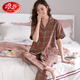 LangSha Summer 2025 New Plaid Thin Cotton Pajamas Women's Short Sleeve Trousers Summer Mom Casual Home Clothing Set 9921 M 80-100Jin [Jin equals 0.5 kg]