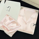 GTYUWVG纯欲风爱心睡衣女夏季冰丝短袖感夏天可外穿家居服套装 #yx-9214 L  99-115斤