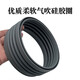 接运猫Delongi德龙豆仓气吹E9155/9665/9865柏翠3899咖啡磨豆机拍粉器 兼容Delongi 9155