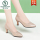 Specht Champagner Farbe Hochzeitsschuhe High Heels Frauenschuhe Lederschuhe Braut Schuhe Frühling und Herbst Neue Single -Schuhe Abendbrise Gentle Schuhe 1381 Champagner Farbheelhöhe 6cm 35
