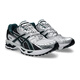 亚瑟士（ASICS）25新男鞋 GEL-NIMBUS 10.1 轻量缓震男子跑步鞋舒适休闲运动鞋 银蓝1203A543.103 42.5