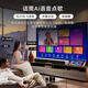 Punos/Bolangsha National K-Song Customized Voice Control Score Song Singing Machine Family K-Song Audio Set 3D Cinema TV K-Song-Verstärker All-in-One K-Song Sang Full Set Equipment PS28 (zweite Generation) + V8 + Dezember National K-Song-Mitglied