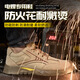 Lingka Qi Labour Protection Shoes Herren Spring Safe Leichte Isolierung Anti-Smash Anti-Puncture Stahlplatte Stahl