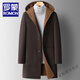 ROMON new autumn and winter hooded wool trench coat with two sides in wool trench coat mid-length double-sided trendy coat men's tweed coat black L (175) 115-135Jin[Jin equals 0.5 kg]
