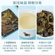八马茶业 金骏眉/大红袍/肉桂/单枞/铁观音/白茶/茉莉花茶 茶叶自己喝 【福鼎白茶寿眉】160g