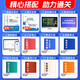 [New genuine Beijing** goods] 2024 Intermediate Economist for years ** Economic foundation + fiscal taxation 2 sets of Economist Examination Research Institute 1422**57 Lixin Accounting Publishing House