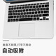 Jinling Shengbao Apple MacBook Laptop Keyboard Película 13.3/15.4 pulgadas A1466 A1369 A1502 A1398 Película protectora de teclado Ultra-Dentra impermeable