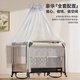 Trimigo bébé bébé avec table à couches nouveau-né bébé épissant grand lit bébé shaker shaker mobile multifonction sommeil taxing out pas d'installation berceau pliant en un clic