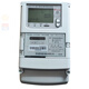 大立红外698青岛鼎信电表 c级电表380v0.015-0.5-6A三相四线智能电能表 5/60A380v三相