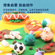 得力(deli)24色彩泥 学生橡皮泥超轻粘土儿童玩具手工DIY盒装黏土套装 生日新年礼物 手提收纳盒蓝色67825
