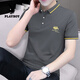 
Playboy (PLAYBOY) short-sleeved T-shirt for men's trendy brand embroidered collar Paul fashionable versatile thin lapel solid color POLO shirt White SK5012 3XL Weight 160-180