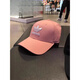 Adidas (Adidas) Clover Baseball Cap FM1325FT8924FM1675BR9720DV0175EC3603 BR9720/FJ2544 White Unicode
