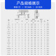 AMC哈尔滨轴承P5 D级6206 6207 6208 6209 6210 6211ZZ RZ高精度 NSK 6206-2RZ/P5双面胶封