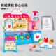 Chisen Children's House Helado helado Ice Cream Máquina de helado Puzzle Regalo de cumpleaños para niñas Princesa 3-6 años Niña creativa de helado de bricolaje [24 barro] 9901 [versión de batería] + 3 secciones No. 5 + destornillador