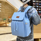 Yixuan Mommy Bag Backpack Multifunctional Large Capacity Can Be Carry Out with Mom Mother and Baby Bag to Work and Breast Bag Black