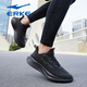 Hongxing Erke (Erke) Chaussures masculines 2025 Nouveau été en maille respirant chaussures de course noires chaussures de papa légères chaussures de papa chaussures de sport sole noire 3523 [3285 surface en cuir] 42