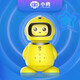 
Ludie ROAD BUTTERFLYA1 Children's Early Education Machine ai Intelligent Robot Player 0-6 years old learning baby enlightenment toy story machine ai Xiaoyong Y10A white (English version Early Education Machine--