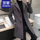 ROMON woolen coat men's windbreaker mid-length autumn and winter Korean style men's clothing Korean style trendy woolen slim coat 998 gray cotton XL 125Jin Jin equals 0.5kg -140Jin Jin equals 0.5kg