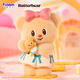 名创优品（MINISO）黄油小熊烘焙工坊系列盲盒手办桌面摆件玩具送礼生日礼物 端盒
