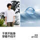 森马（Semir）短袖T恤男索罗娜凉感抗菌吸湿速干遮热25夏印花上衣109925100102