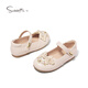 Snuffy children's leather shoes, girls' Hanfu shoes, spring Chinese style embroidered princess shoes, creamy white 26, foot length 16.1cm