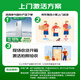 OPPO K12 Plus 12GB+512GB 雪峰白 政府国家补贴 6400mAh大电池 第三代骁龙7 120Hz护眼直屏5G AI手机