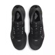 耐克（NIKE）男鞋 Juniper Trail 2舒适轻盈耐磨防水越野跑步鞋 HM9734-101 HM9734-001 40.5