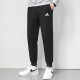 阿迪达斯（adidas）针织男裤 25夏季新款运动裤跑步训练卫裤棉质舒适透气休闲长裤子 GK9226/黑/单层束脚/主推款 S 175/76(建议体重110-130斤)