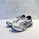 ASICS Gel Kayano14 Outdoor-Low-Top-Sport- und lässige Laufschuhe 1202A056-111 1203A537-020 [Silbergrau] 42
