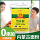 NEU National Standard GB/T1355-2021 BAMENG Specialty Snowflake Pollen Weizenmehl 5 Jin [Jin entspricht 0,5 kg] 10 Jin [Jin entspricht 0,5 kg] 20 Jin [Jin ist gleich 0,5 kg] Neues National Standard Mehl 5 Jin [Jin gleich 0,5 kg]