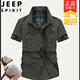 
Jeep (JEEP) summer stylish men's Korean style trendy men's loose business casual cotton short-sleeved shirt 1391 short* sleeve shirt bean green M 120Jin [Jin equals 0.5 kg]