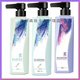 
Baoji Silk Feather Soft Washing and Care Series [Accuracy Soft Repair Care Active Oxygen Essence Shampoo Conditioner] Feather Soft Accuracy Hair Mask 728ml