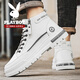 Playboy (PLAYBOY) men's shoes high top spring and summer new 2025 casual retro thick sole height-enhancing breathable trendy leather shoes men's Martin boots white gray 844 39