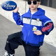Disney (Disney) Disney Boys Ultraman Jacket Spring New Children's Handsome and Fashionable Hooded Color Blocking Windbreaker Kids Color Blocking Ultraman Blue 80