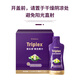 Melaleuca Compound Juice Portable Pack 1050ml Noni Juice Portable Large Bottle Life Hall Same Style Official Website Purchase Compound Juice Portable Pack 35ml*30 Packs