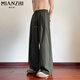 Cotton 2025 new draped quick-drying ice silk thin pants for men in summer loose trend straight wide-leg sports casual pants K368 light gray [high quality 21] XL 125-140Jin [Jin equals 0.5 kg]