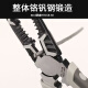 邦越【日本精工】多功能剥线尖嘴钳工业级万用尖咀钳手钳电工专用钳子 9寸多功能尖嘴钳【1315B】升级款
